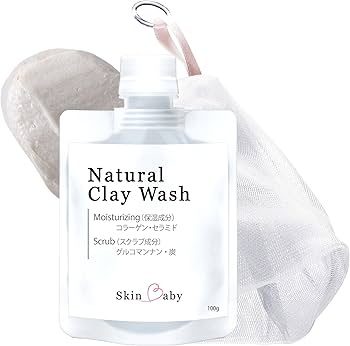 洗顔料 cocoa 楽天市場】エクソソーム グルタチオン クレイ 洗顔 フォーム