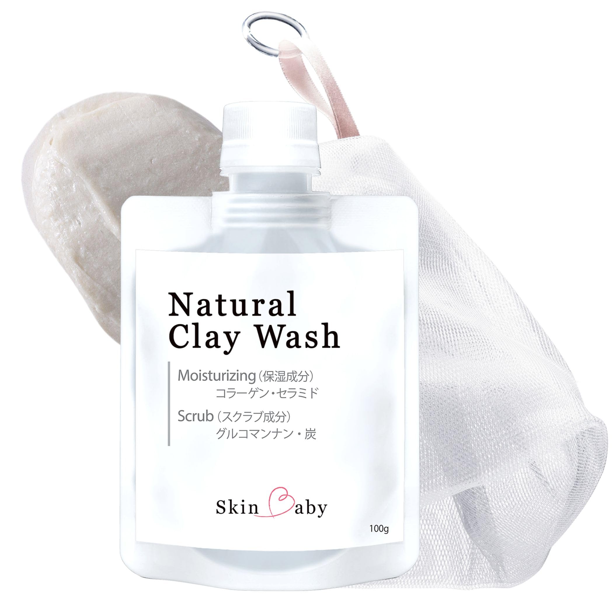 洗顔料 Kokin Amazon | スキンベビー 洗顔フォーム 泡タイプ 泥 洗顔料 毛穴