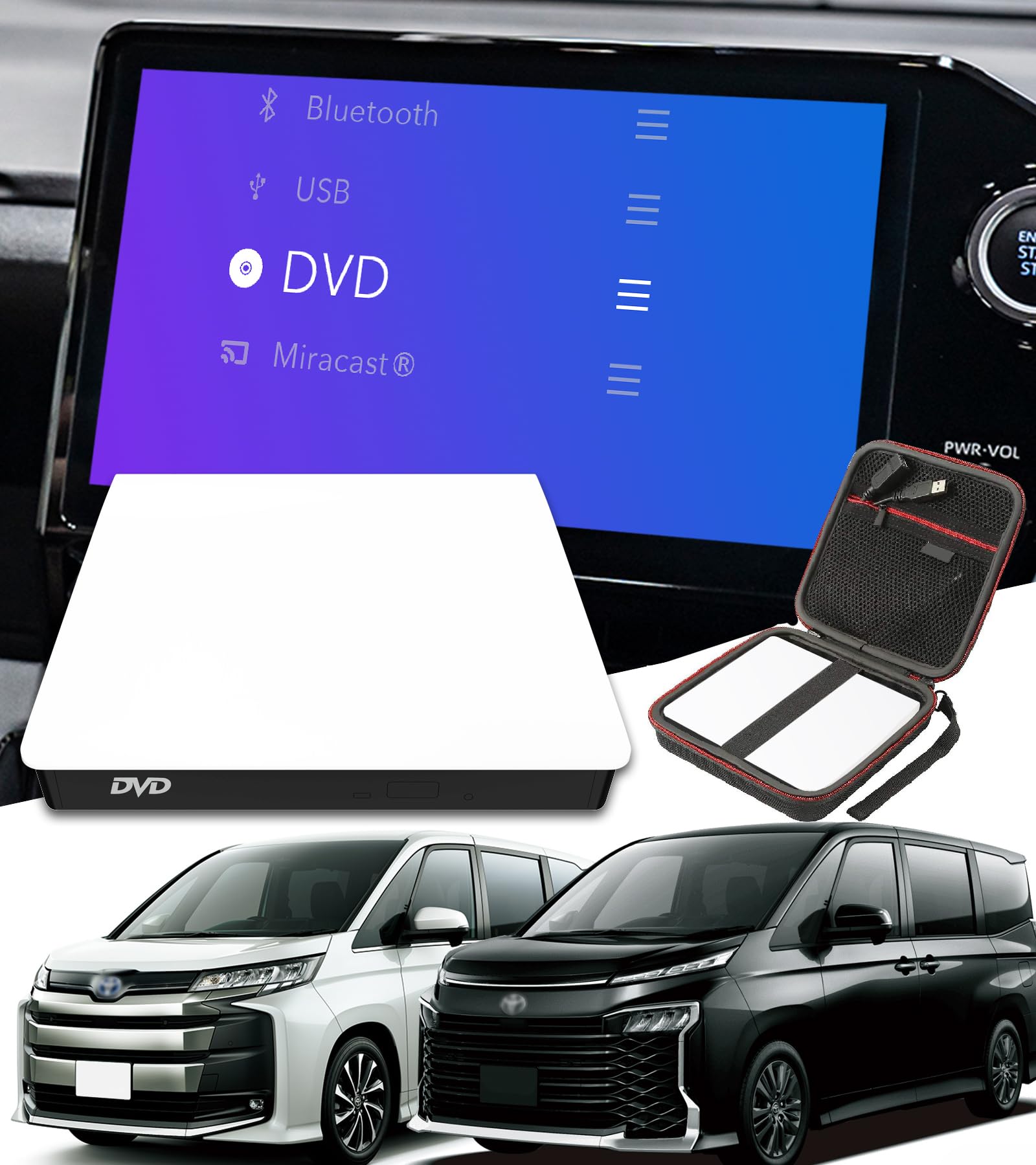 【ノア/ヴォクシー適用】 OMEGATECH【国内正規品】 車載DVDプレーヤー Amazon.co.jp: 【ノア/ヴォクシー適用】 OMEGATECH【国内正規品】 車載