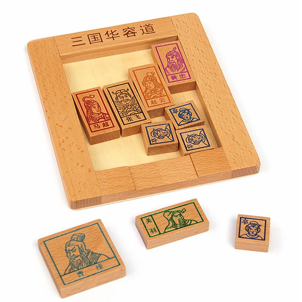 Amazon.co.jp: origin 伝統パズル 箱入り娘 パズル 三国志 曹操 張飛