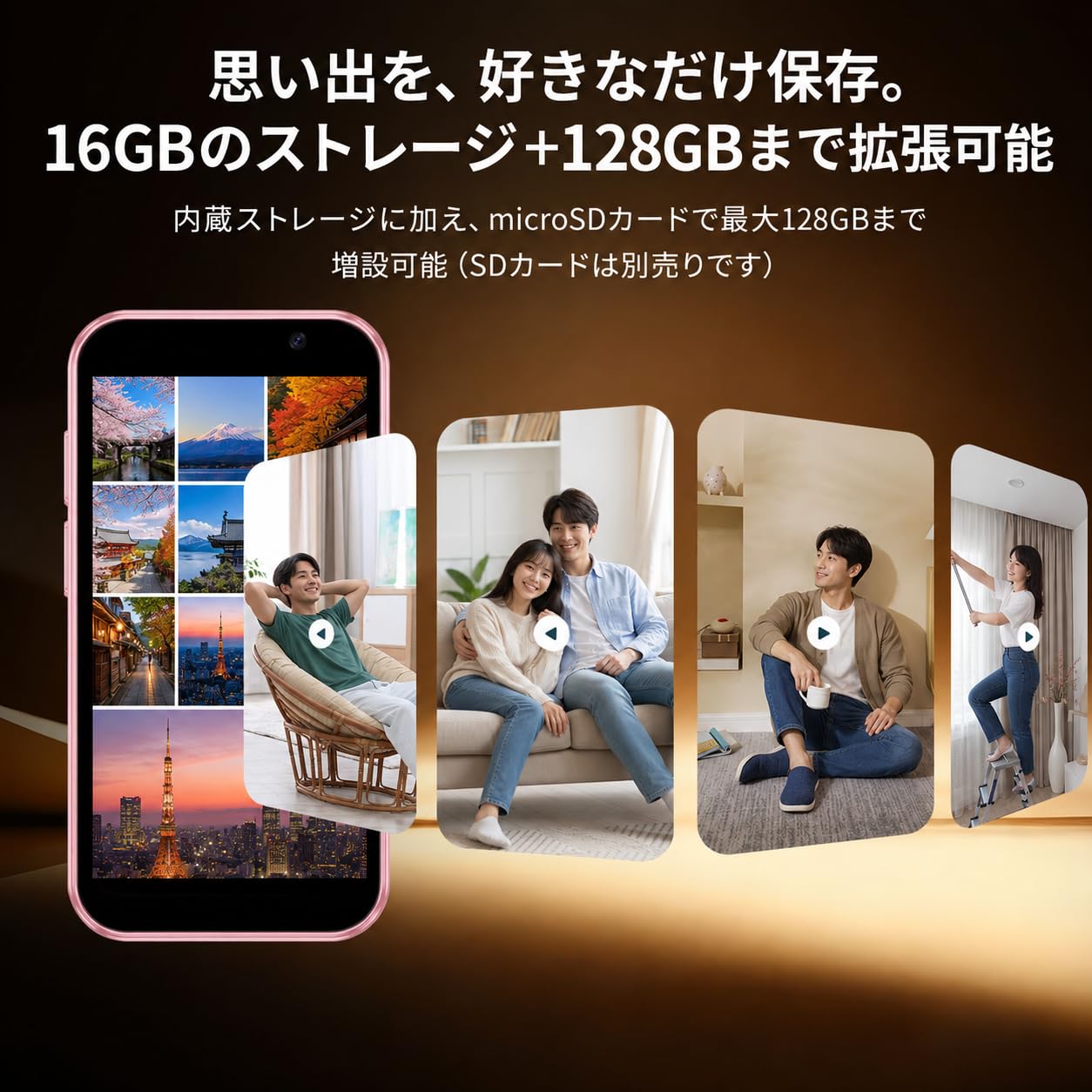 Amazon.co.jp: Mini Smartphone, 3-inch Ultra Small, Android 9.0
