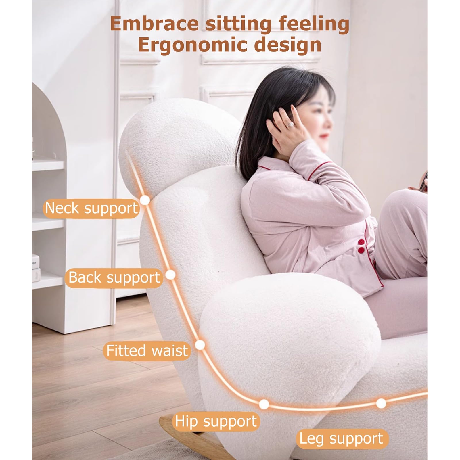 リクライニングチェアセット