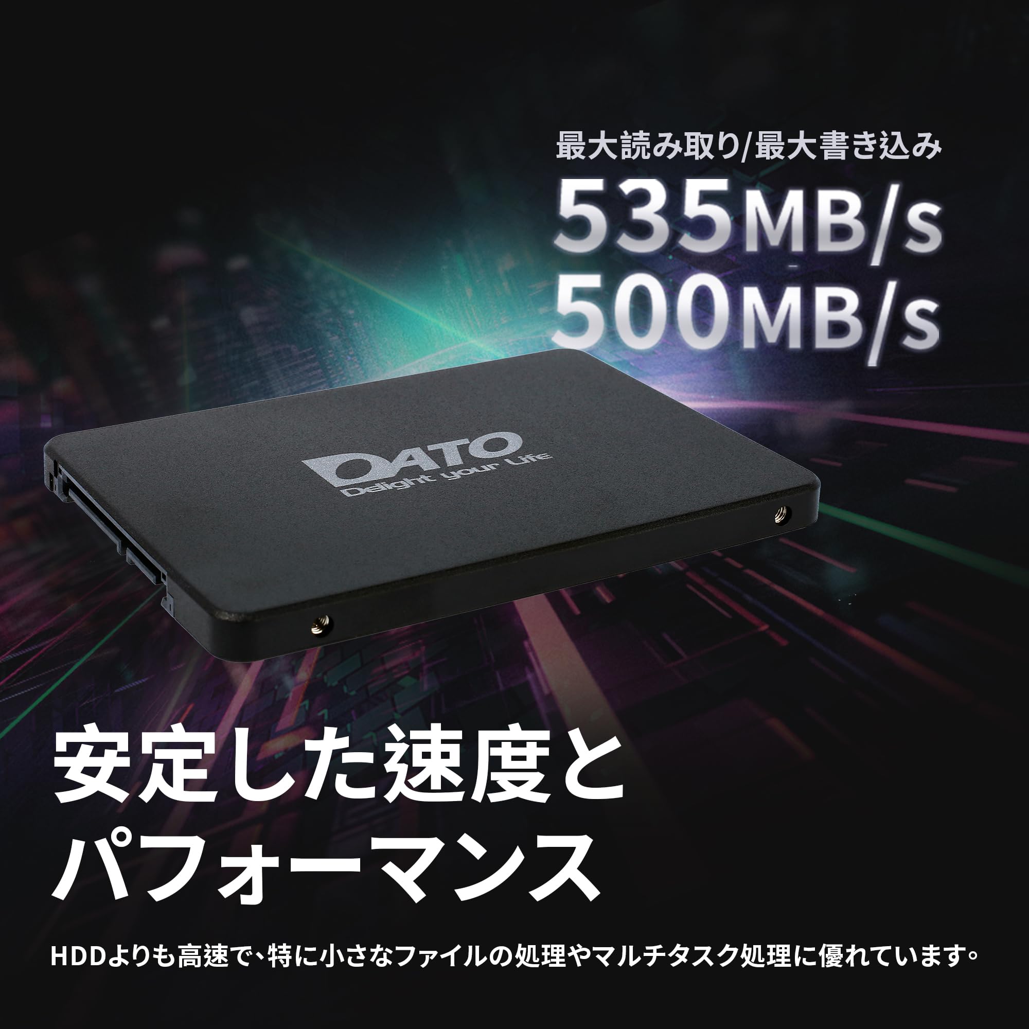 Amazon | DATO SSD 512GB 2.5インチ SATA3 6Gbps 内蔵型 高速ソリッド