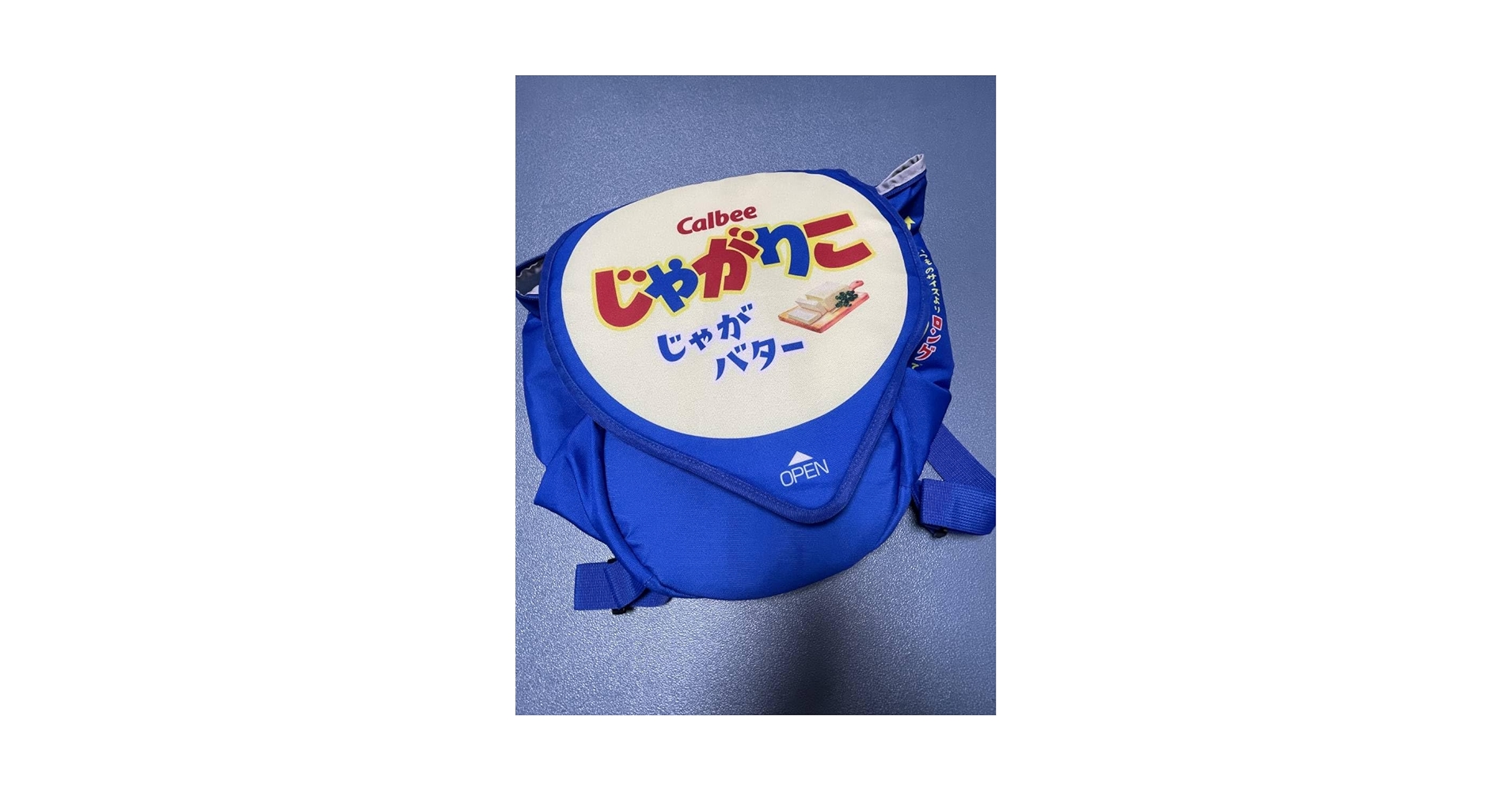 じゃがりこ　リュック Amazon.co.jp: じゃがりこリュック じゃがりこ リュック チーズ