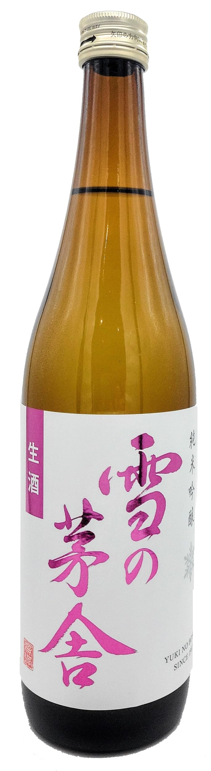 Amazon.co.jp: 雪の茅舎 純米吟醸 生酒 720ml : 食品・飲料・お酒