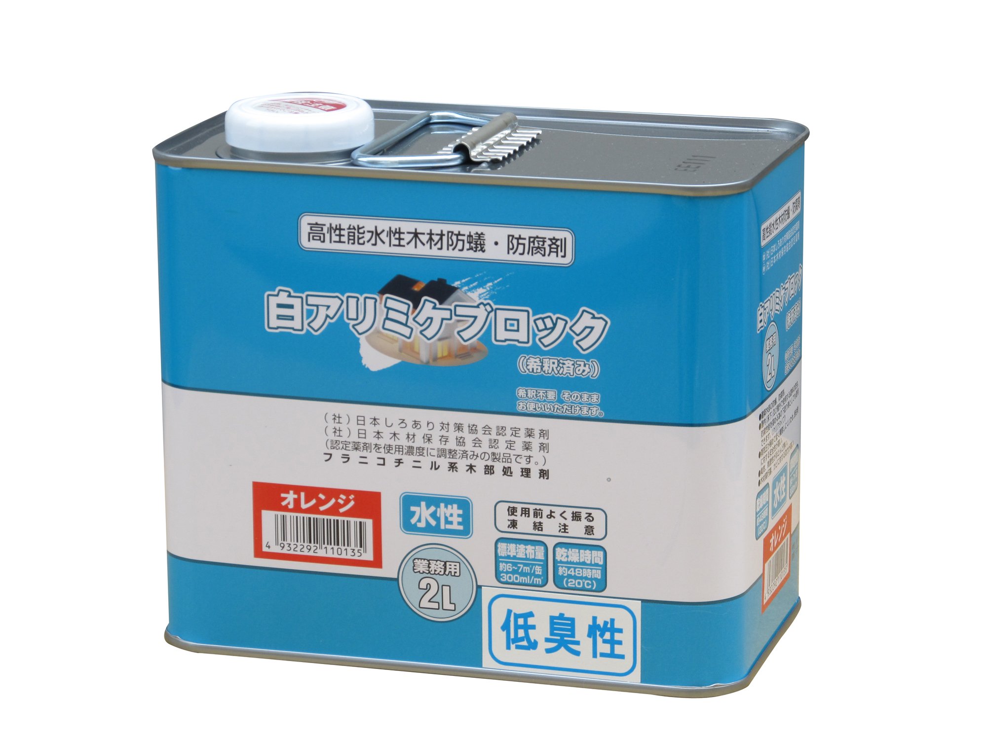 Amazon | 白アリミケブロック 希釈済み 2L オレンジ着色タイプ | 補修 
