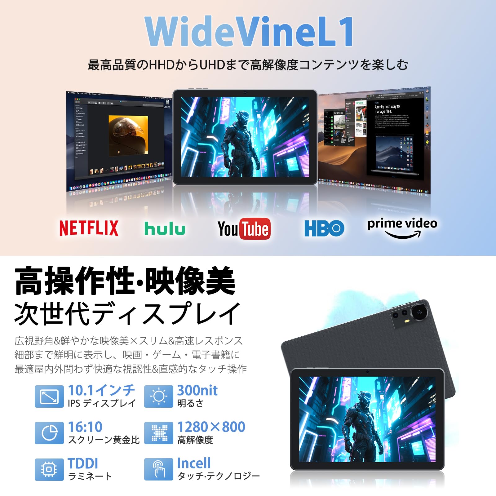 CUPESI CP31 Android 15 タブレット 10.1インチ Amazon.com : CUPEISI Android 15 Tablet 10 Inch, 20GB RAM+128GB ROM