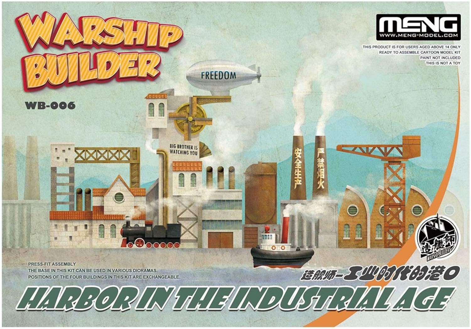 モンブラン美品万能モデル！絶版ジェネレーションNo13209★ゴールド装飾の逸品 099d4981-c4fd-4416-844a-