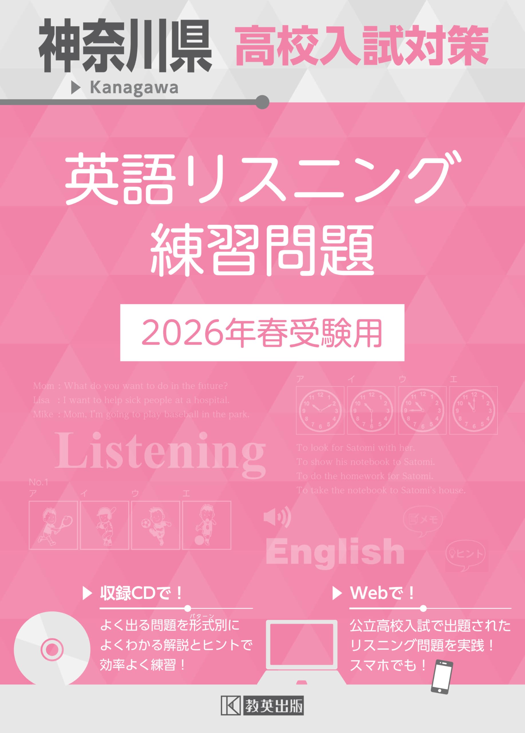 71jyAxPQSNL.jpg