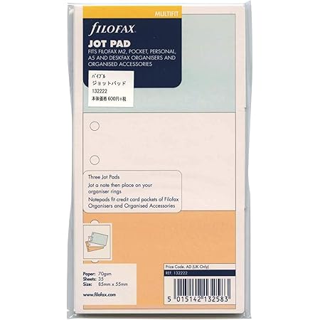 Filofax