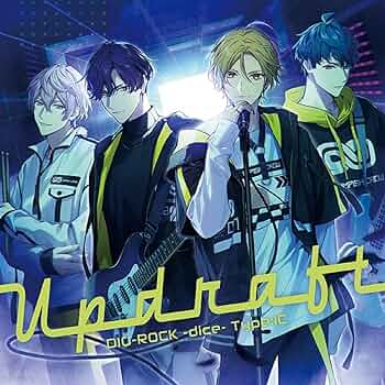 DIG-ROCK ディグロ　葉山充弦 公式】DIG-ROCK（ディグロック） on X: 