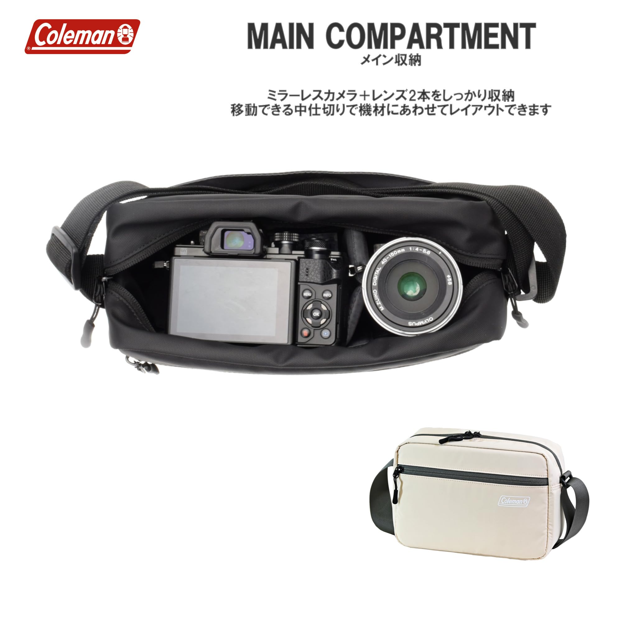 Amazon.co.jp: エツミ & Coleman カメラバッグ コールマン ミニ