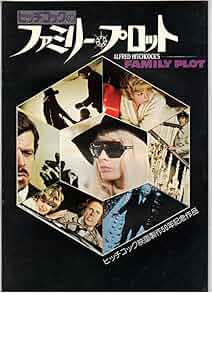 ○AC40/A4判 映画パンフレット 【The Children's Hour（噂の二人