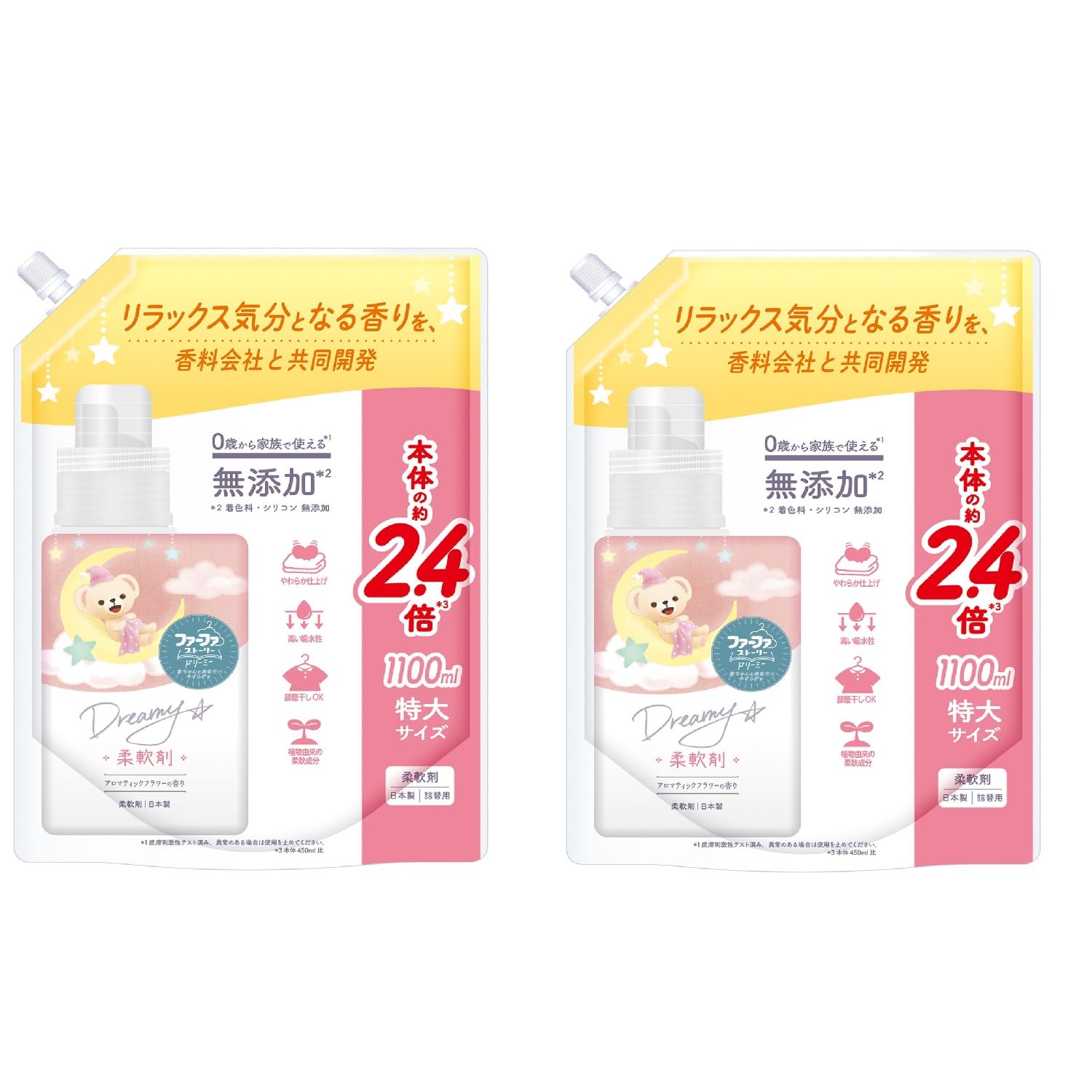 【まとめ買い】ファーファ ストーリー ドリーミー 柔軟剤 1100ml 詰替×2…