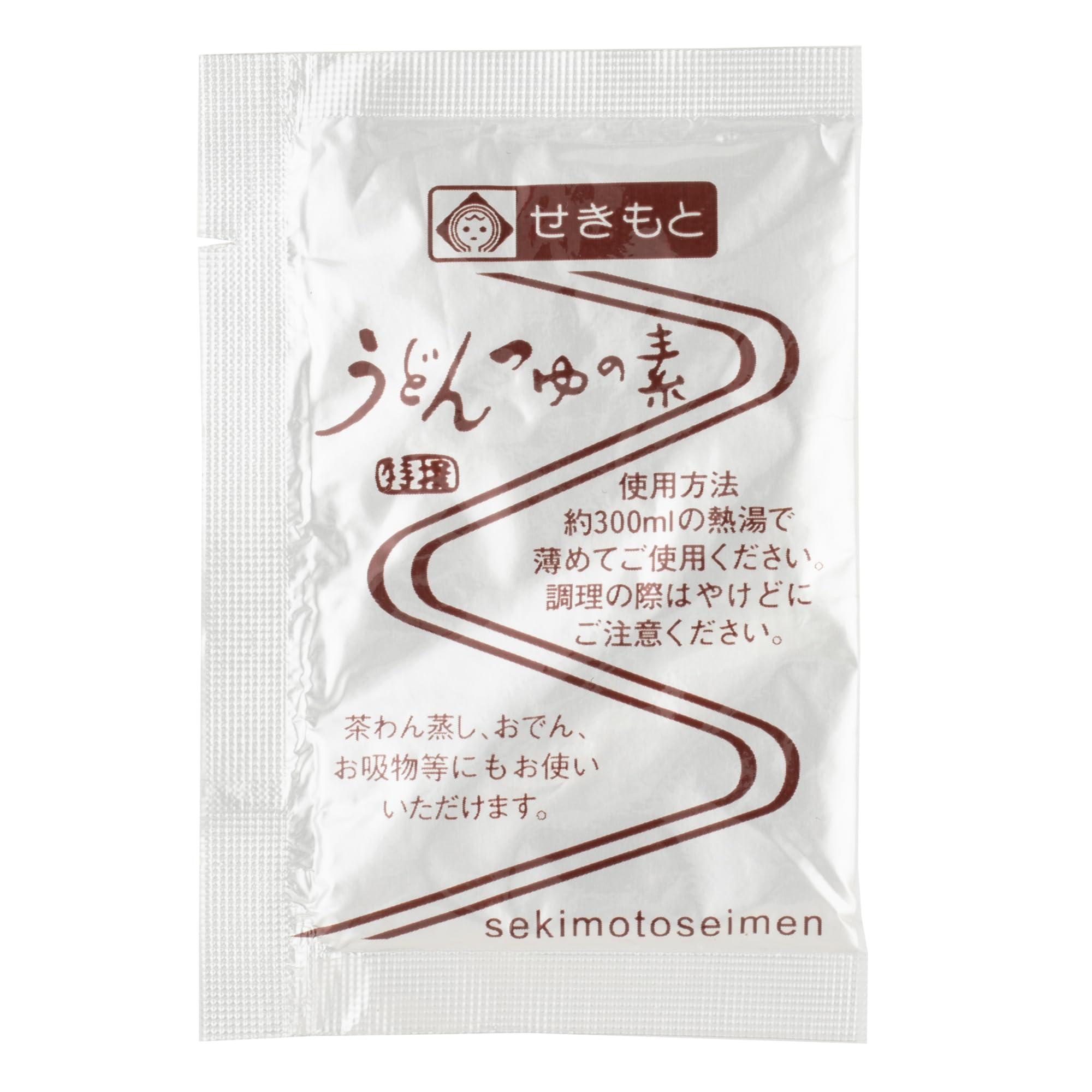 Amazon.co.jp: 関本製麺 うどん粉末つゆ 20パック : 食品・飲料・お酒