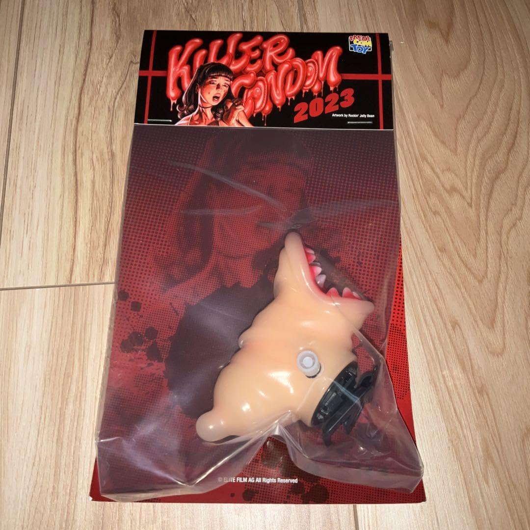 メディコムトイ　キラーコンドーム　トコトコ人形　2体セット　未開封 キラーコンドーム フィギュア KILLER CONDOM 2023 トコトコ ロッキン