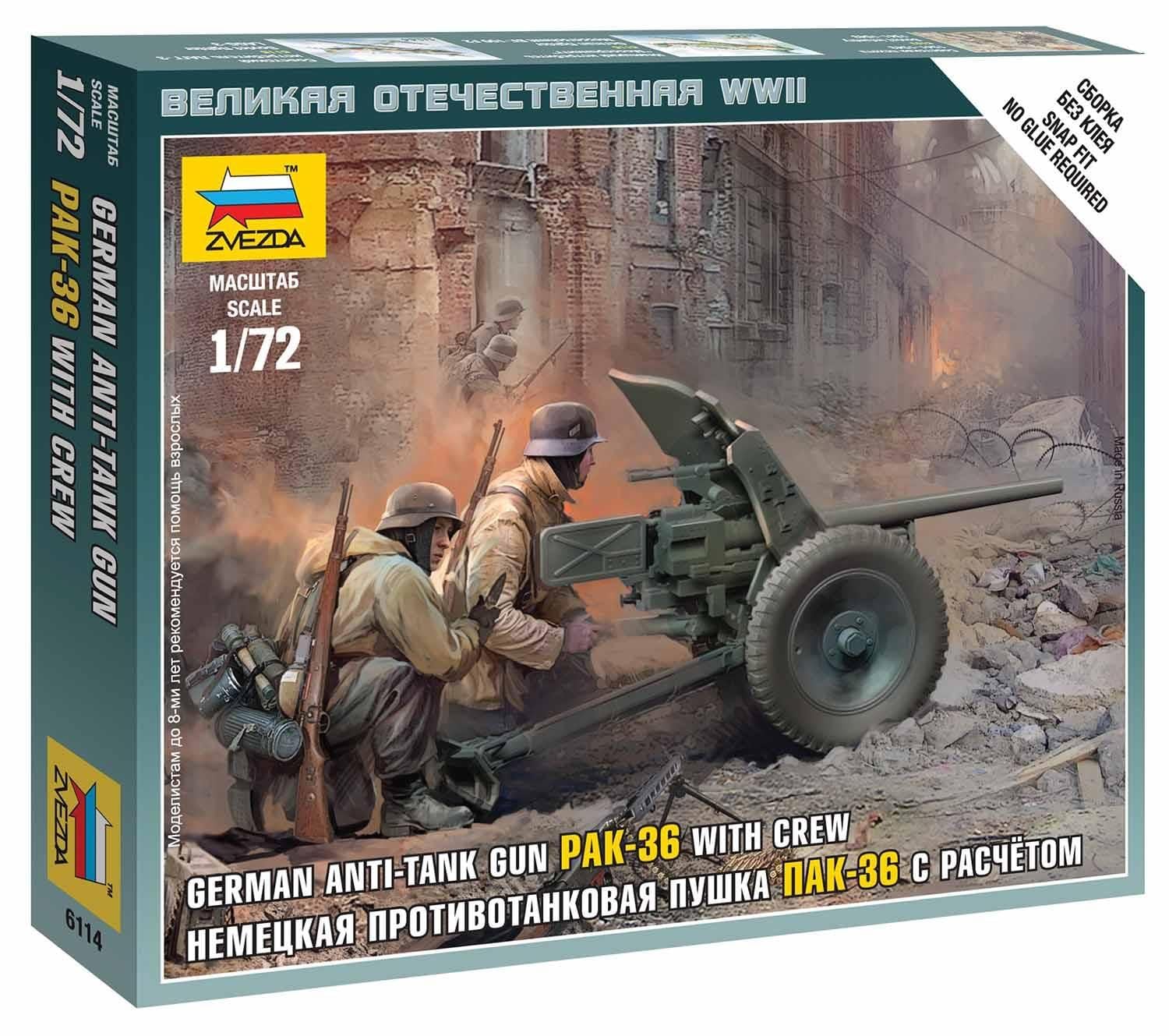 Amazon.com: Zvezda Models 1/72 German Anti-Tank Gun PaK-36 With