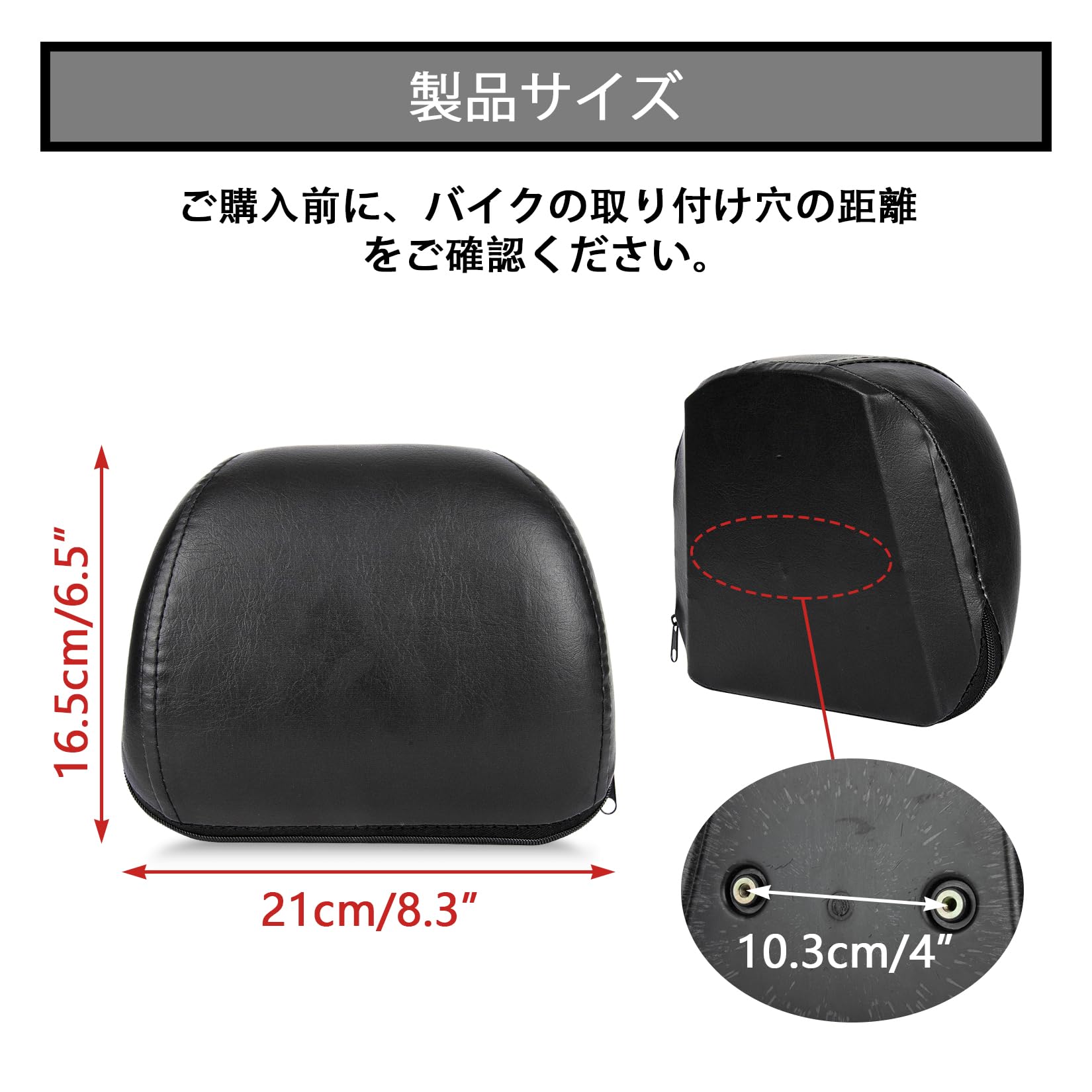 Amazon | PSLER バイク用 バックレスト 乗客 シシーバー クッション