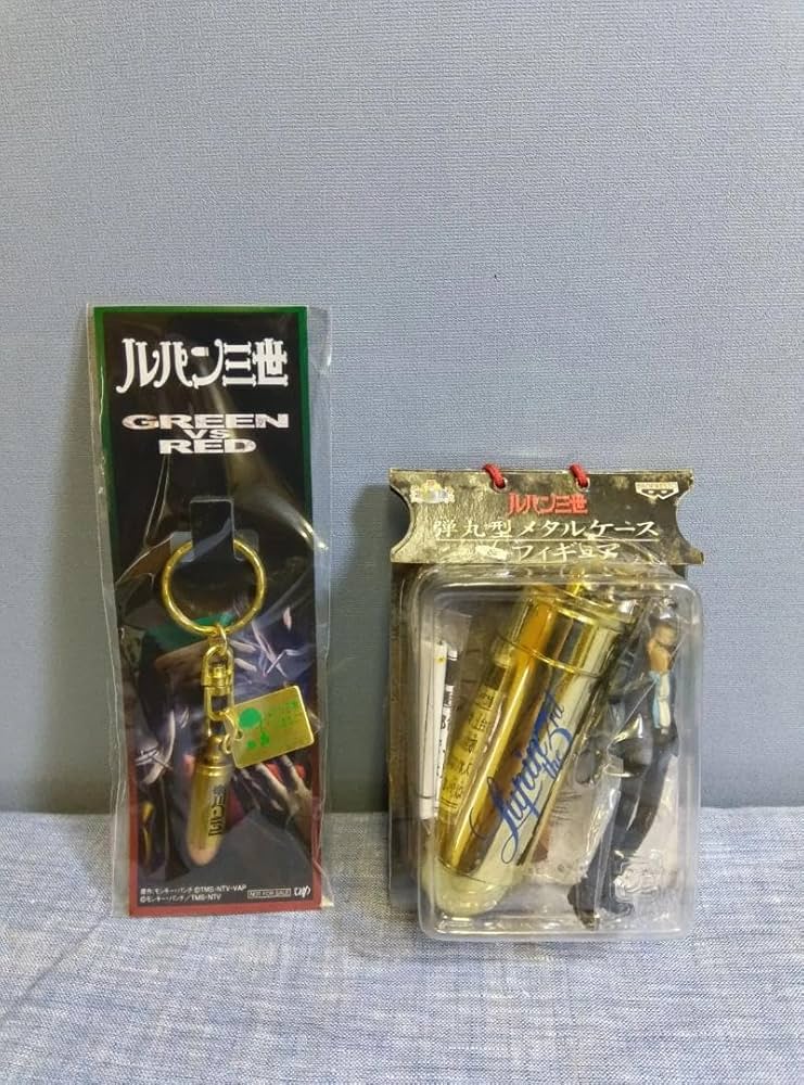Amazon.co.jp: ルパン三世 銃弾プレー卜 キーホルダー弾丸型