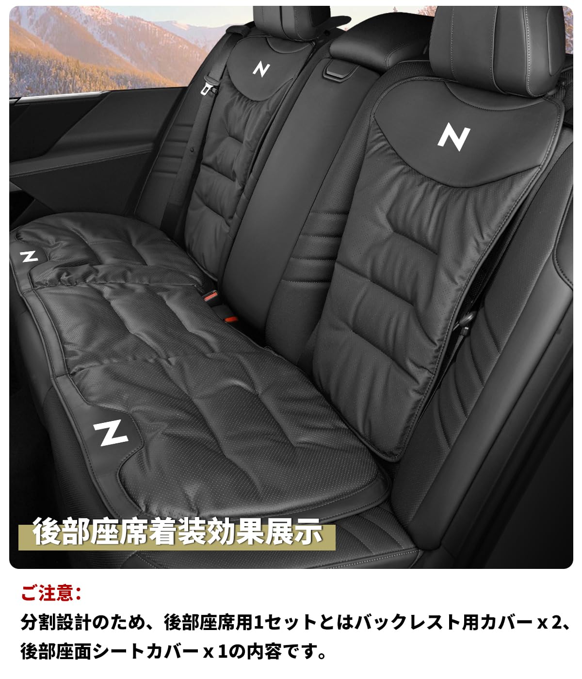 Amazon | 【N シリーズ 専用】 車 シート クッション 厚型 N シリーズ
