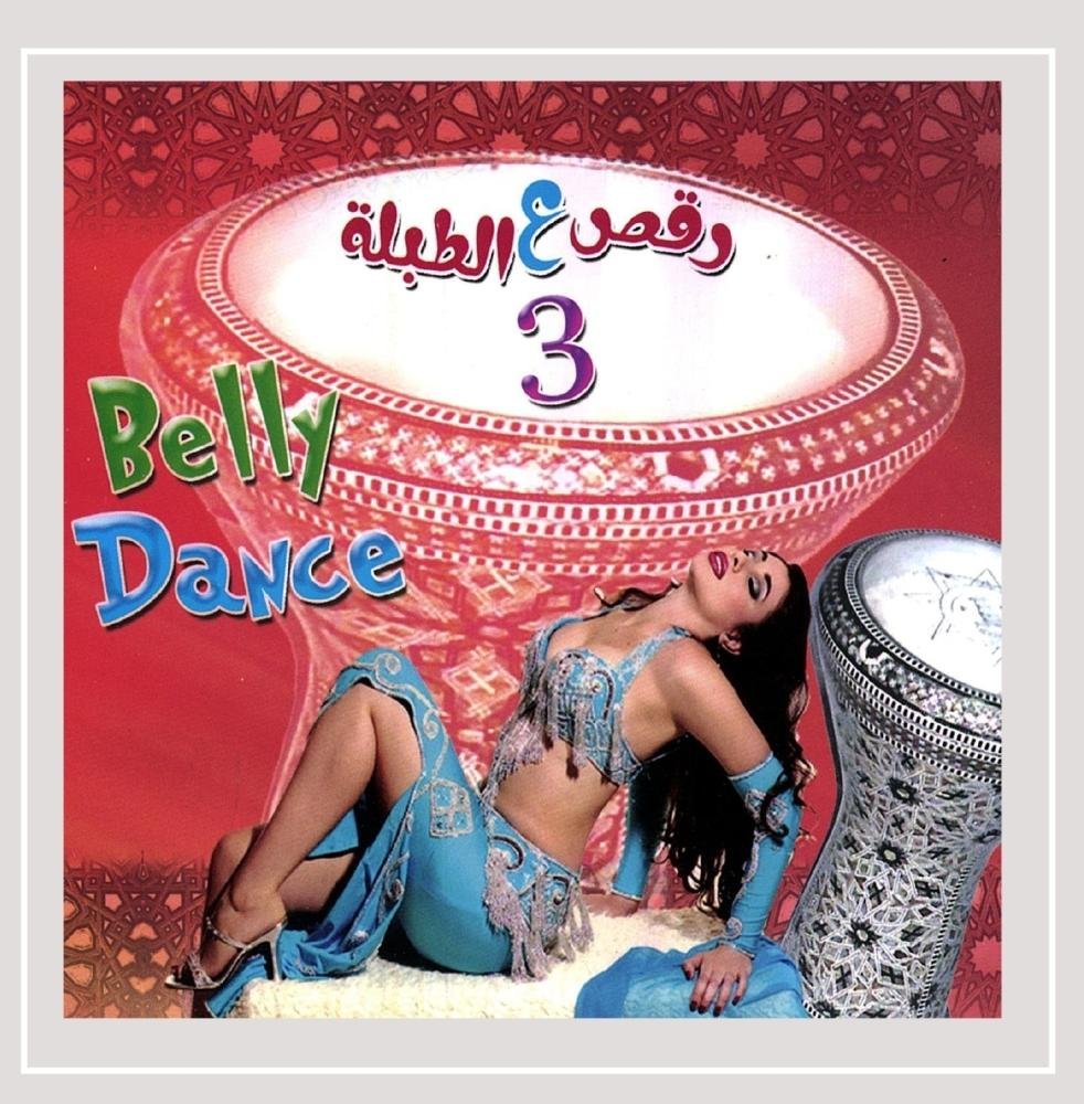 Oriental Belly Dance Raks Al Tabla 3 [Audio CD] Ahmed Nasr