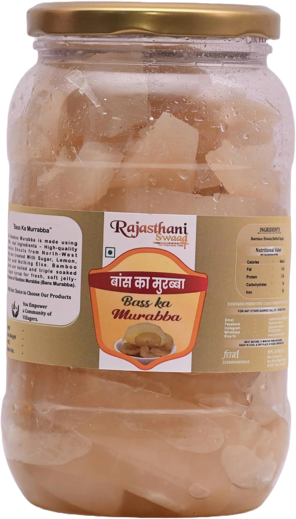 Bans Ka Murabba For Height Homemade Delicious Sweet Bamboo Murabba | Fresh & Natural Ready To Eat Bass Ka Morabba | No Artificial Colors & Flavors 450 Grams