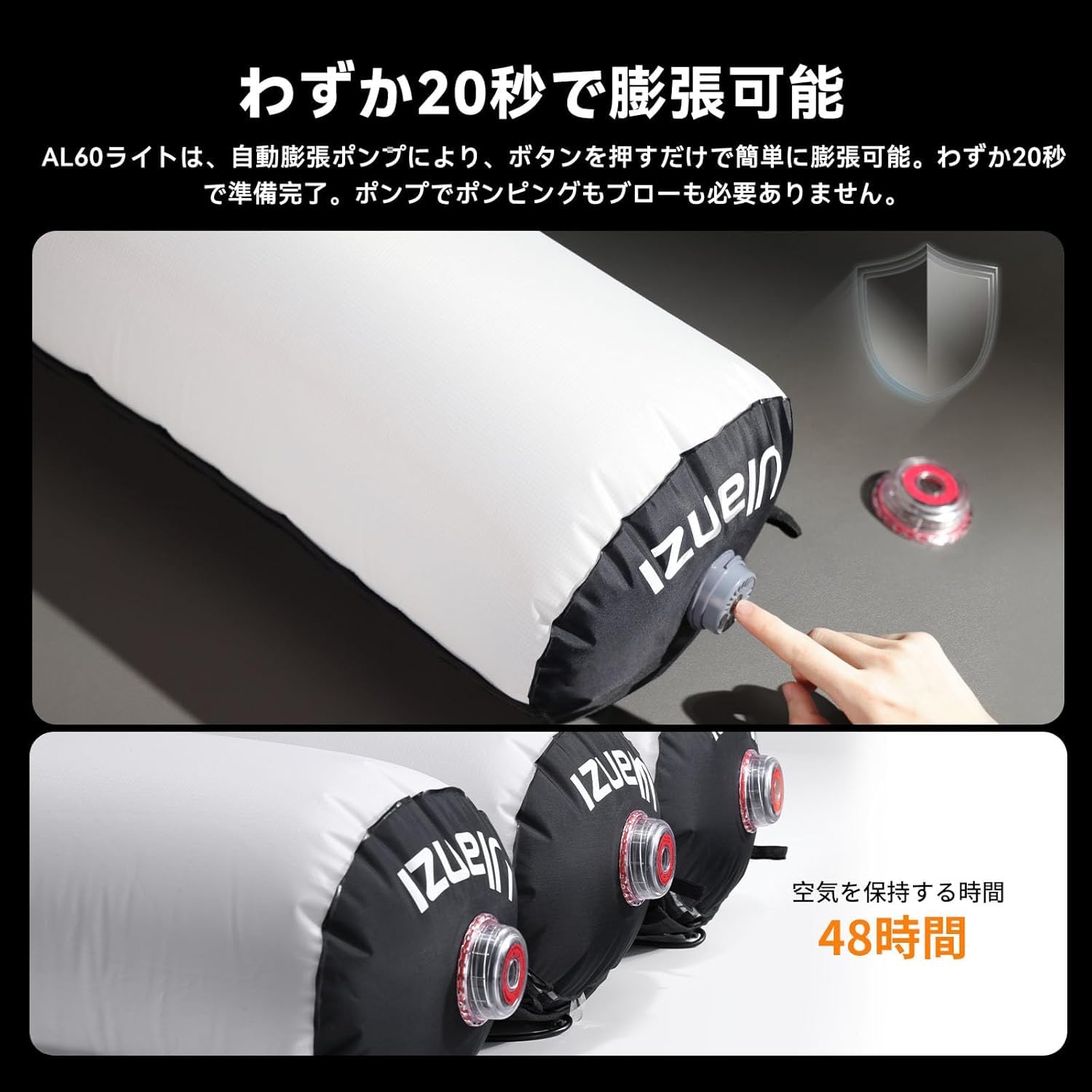 Amazon.co.jp: Ulanzi L096 AL60 インフレータブルLEDライト/MAX電力