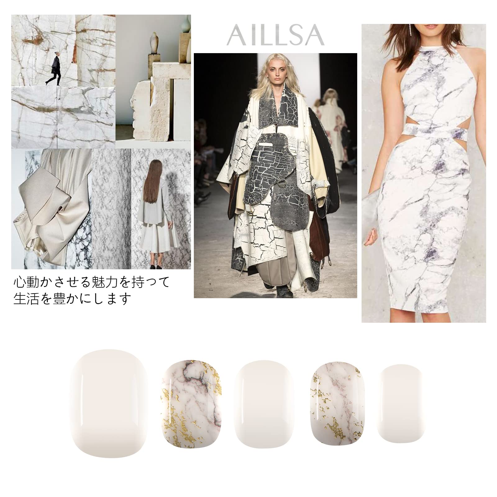 Amazon | AILLSA公式 ジェルネイルシール ネイルシール 金糸白玉 