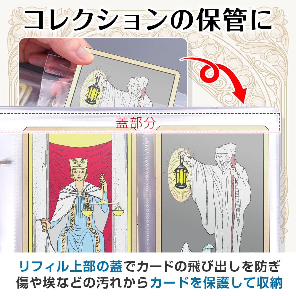 ロルカナ　有用カード5枚セット　通常版 Amazon.co.jp: ディズニー ロルカナ : イントゥ・ザ・インク