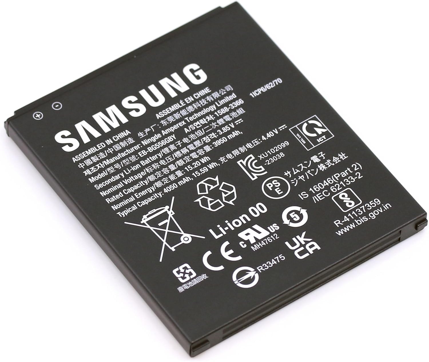 Batteria originale EB-BG556GBY per Samsung Galaxy XCover7 XCover 7 SM-G556B SM-G556B/DS con panno pulizia display schermo