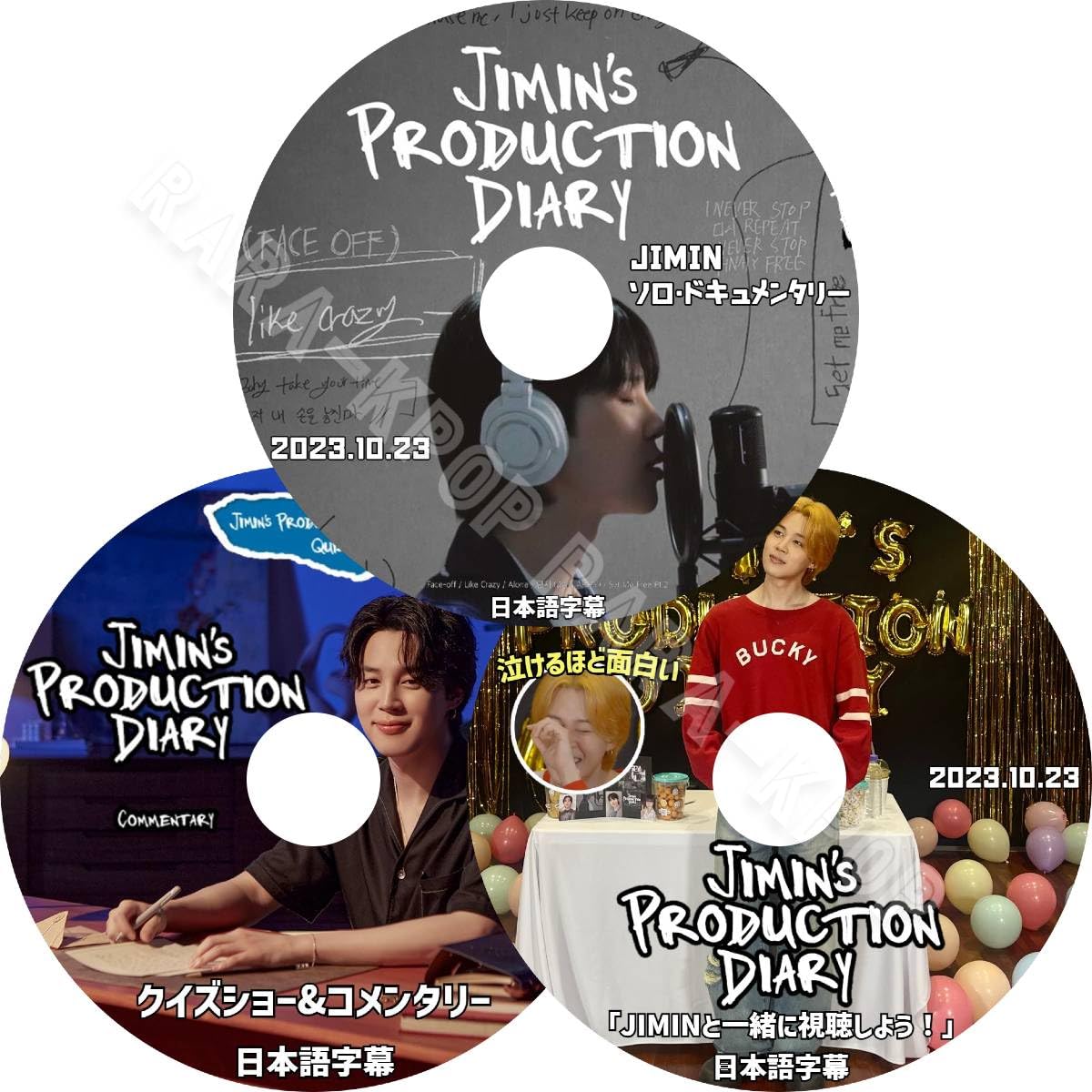 ライブ　TIME RESET ジミン　マスター　DVD JAMJAM BTS ライブ TIME RESET ジミン マスター DVD JAMJAM BTS TIME RESET