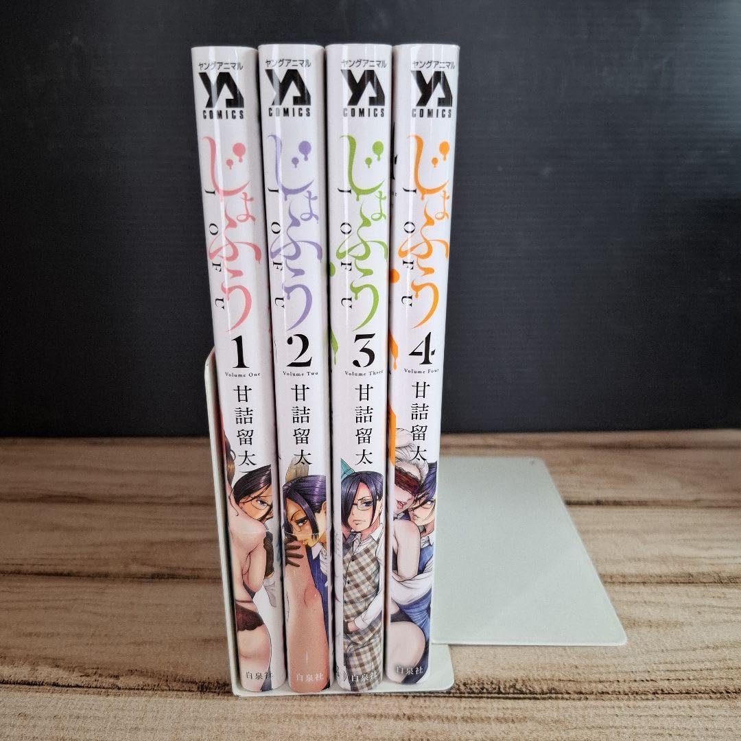 歴史と文学の回廊 全巻 1〜14巻 歴史と文学の回廊 全巻 1〜14巻