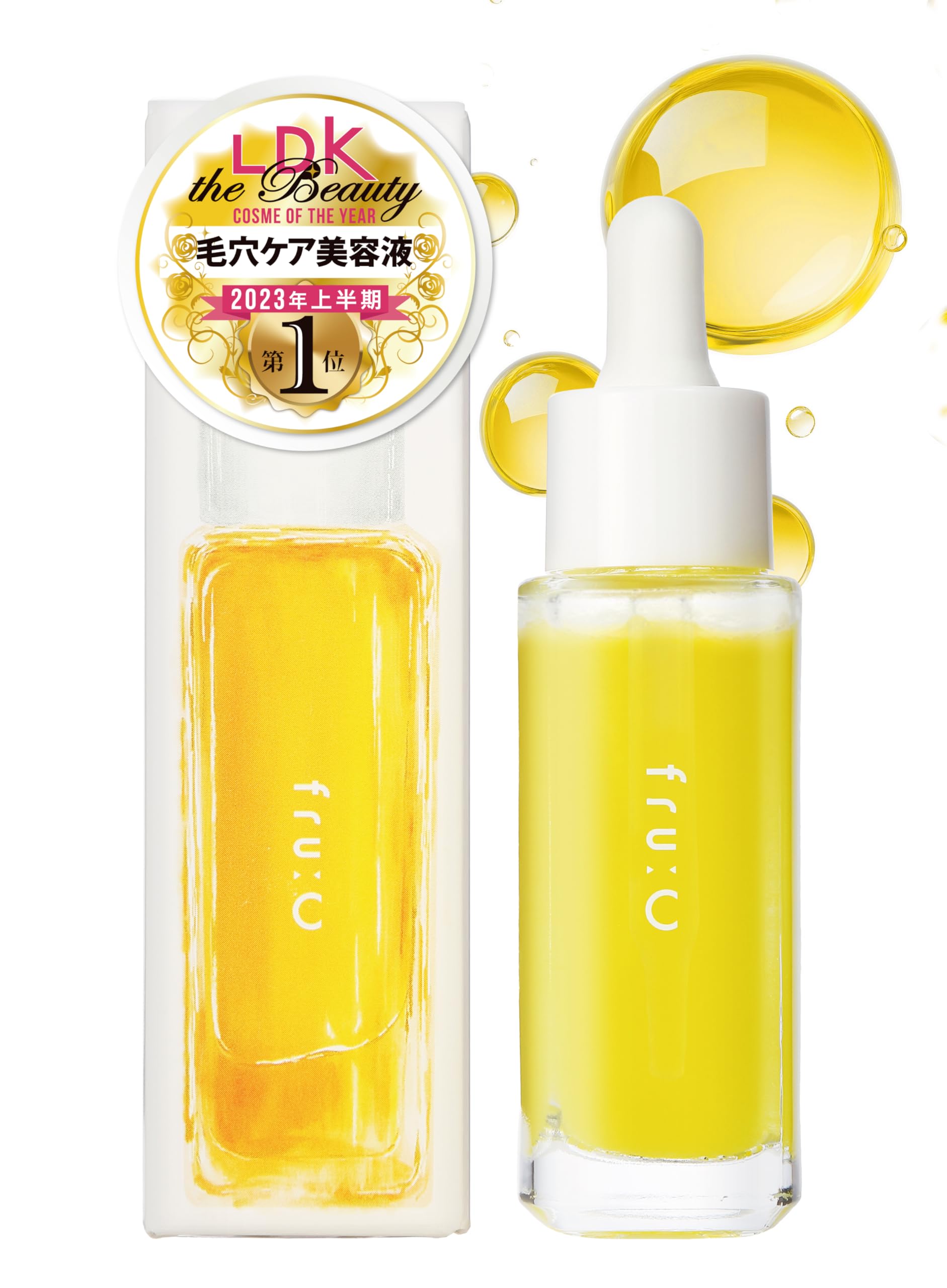 FruC 美容液 4本セット fru:C フルーシー ビタミンC美容液