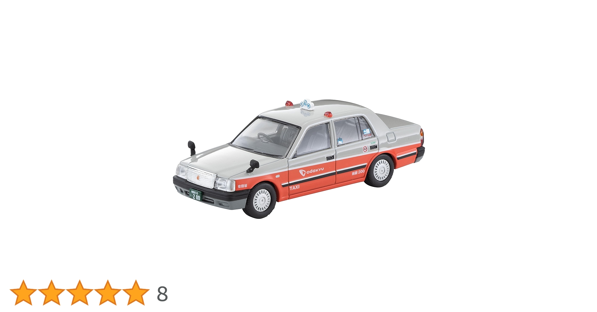 71jypyWV3FL.jpg_BO30,255,255,