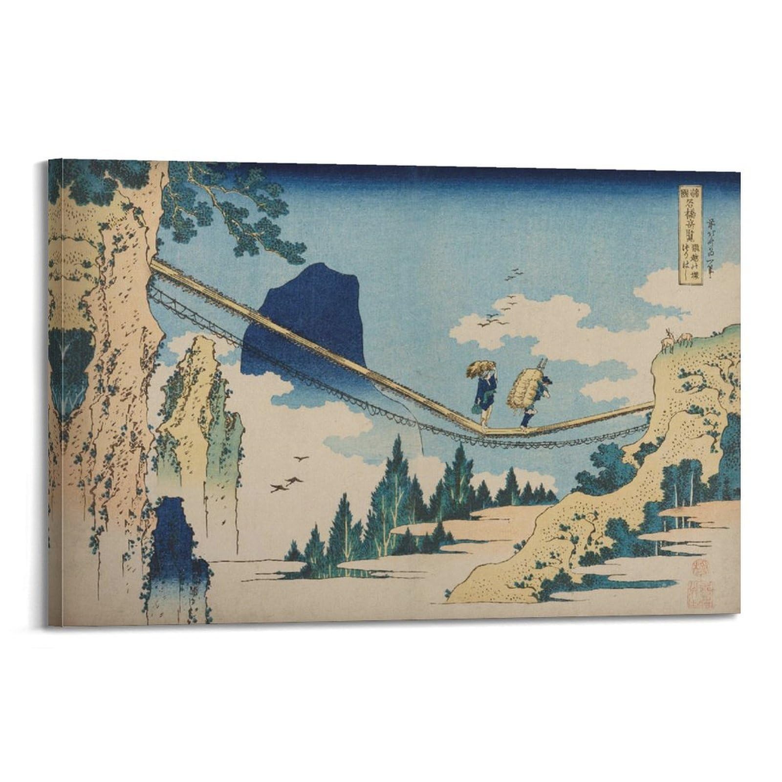 xiaoxiaoshen Hokusai Suspension Bridge Japanese Woodblock Canvas Poster Wall Art Prints Room Aesthetic Murals Bedroom And Living Decorations 20x30inch(50x75cm)