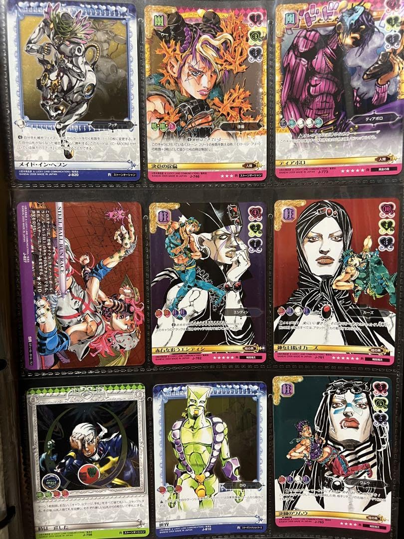 ジョジョの奇妙な冒険abc カードまとめ売り