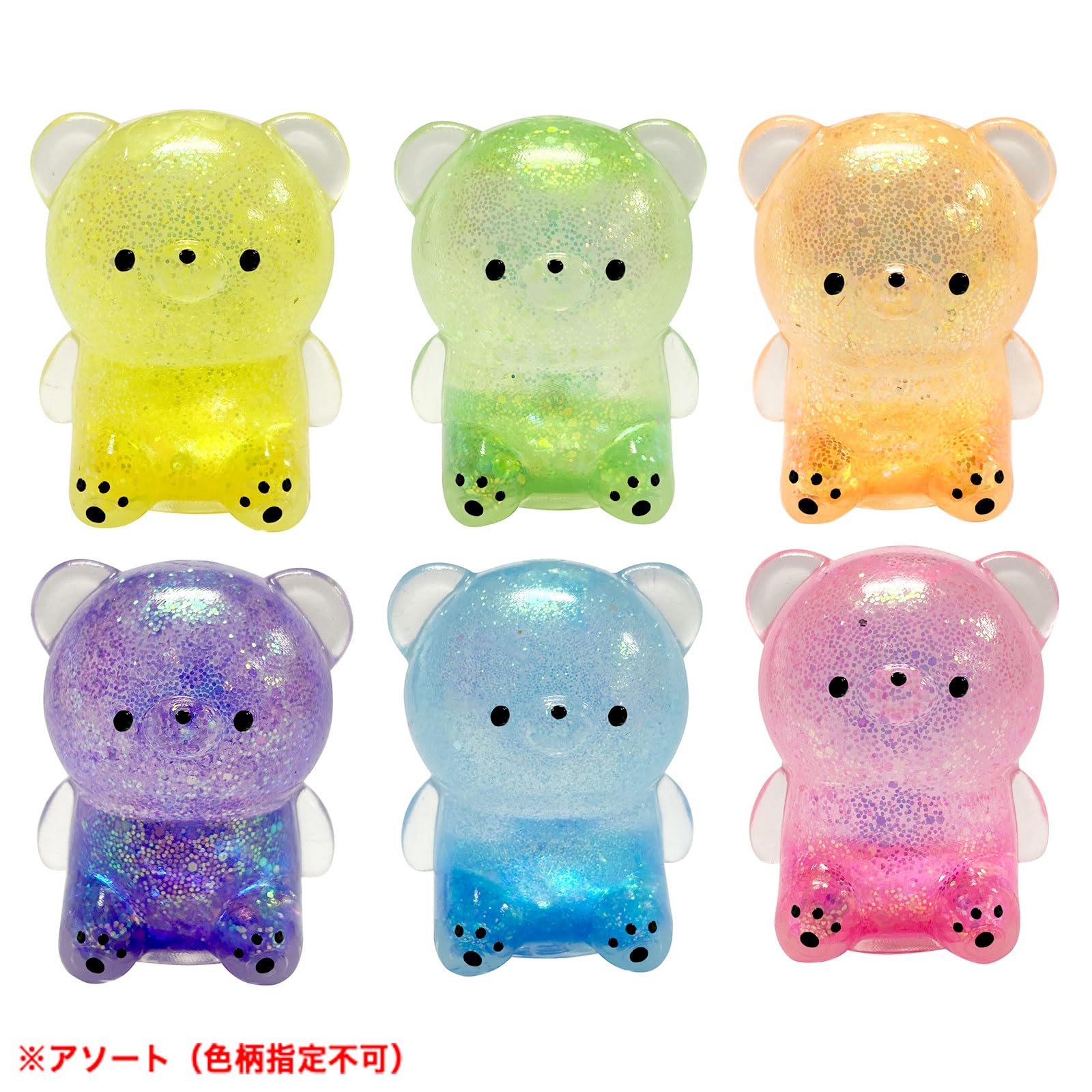 Amazon | 【 縁日 景品 玩具 セット 】韓国 くまちゃん キラキラボール