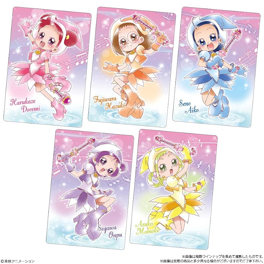 [匿名配送]おジャ魔女どれみカードウエハース1＆2　全種セット おジャ魔女どれみカードウエハース2｜発売日：2021年9月27日
