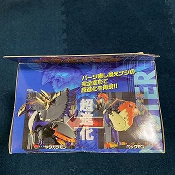 バンダイ デジモンセイバーズ 超進化シリーズ03 ヤタガラモン フィギュア Amazon.co.jp: デジモンセイバーズ 超進化シリーズ03