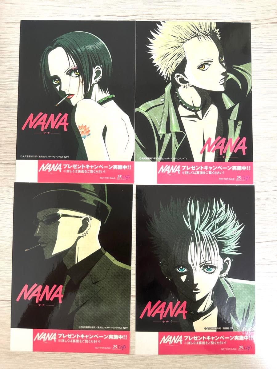 NANA BEST BLACK STONES アナログ盤 未開封新品 送料込 NANA BEST BLACK STONES アナログ盤 未開封新品 送料込