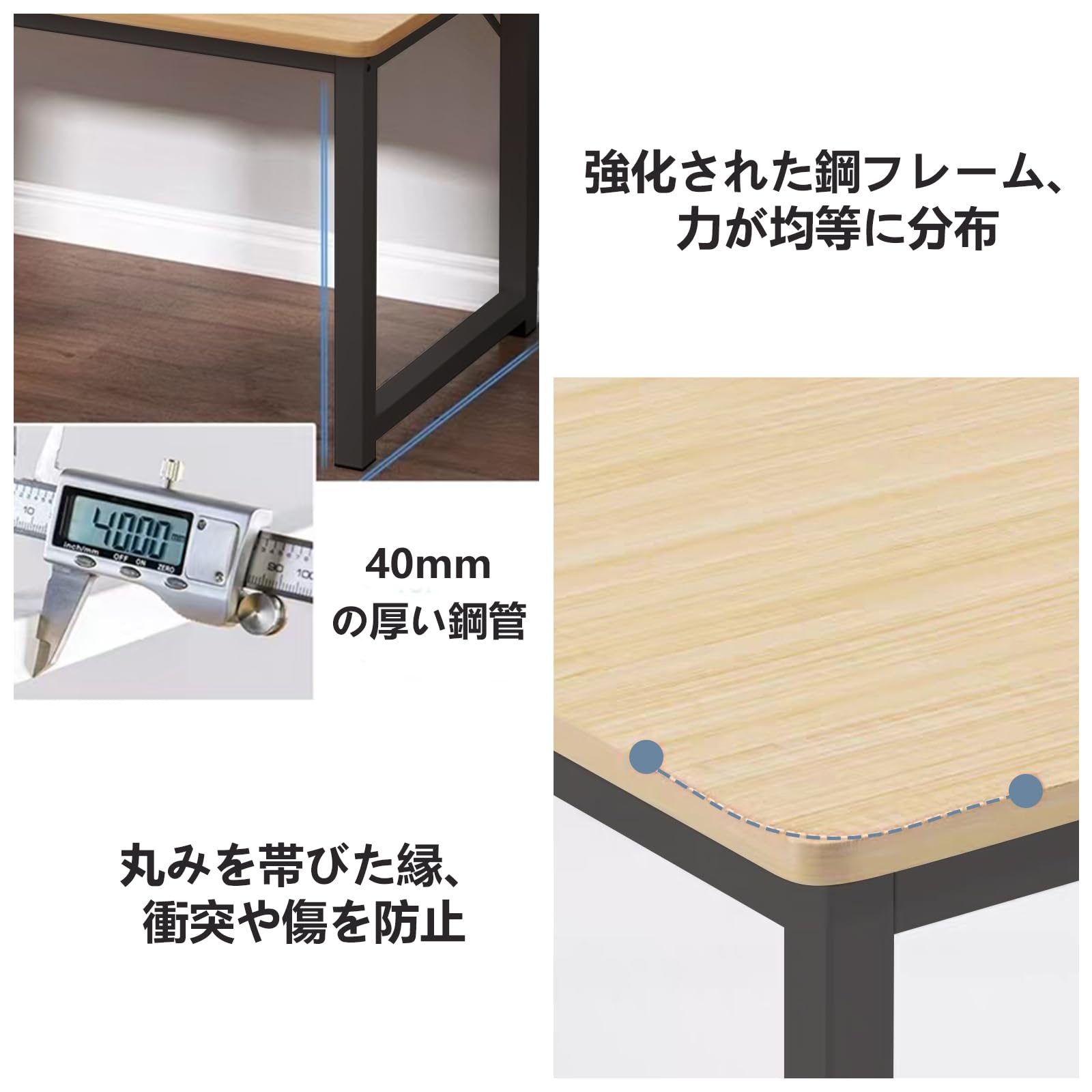 木製 ゲーミングデスク/PCデスク 幅80/100cm×奥行50cm Amazon | 木製 ゲーミングデスク/PCデスク 幅80/100cm×奥行50cm