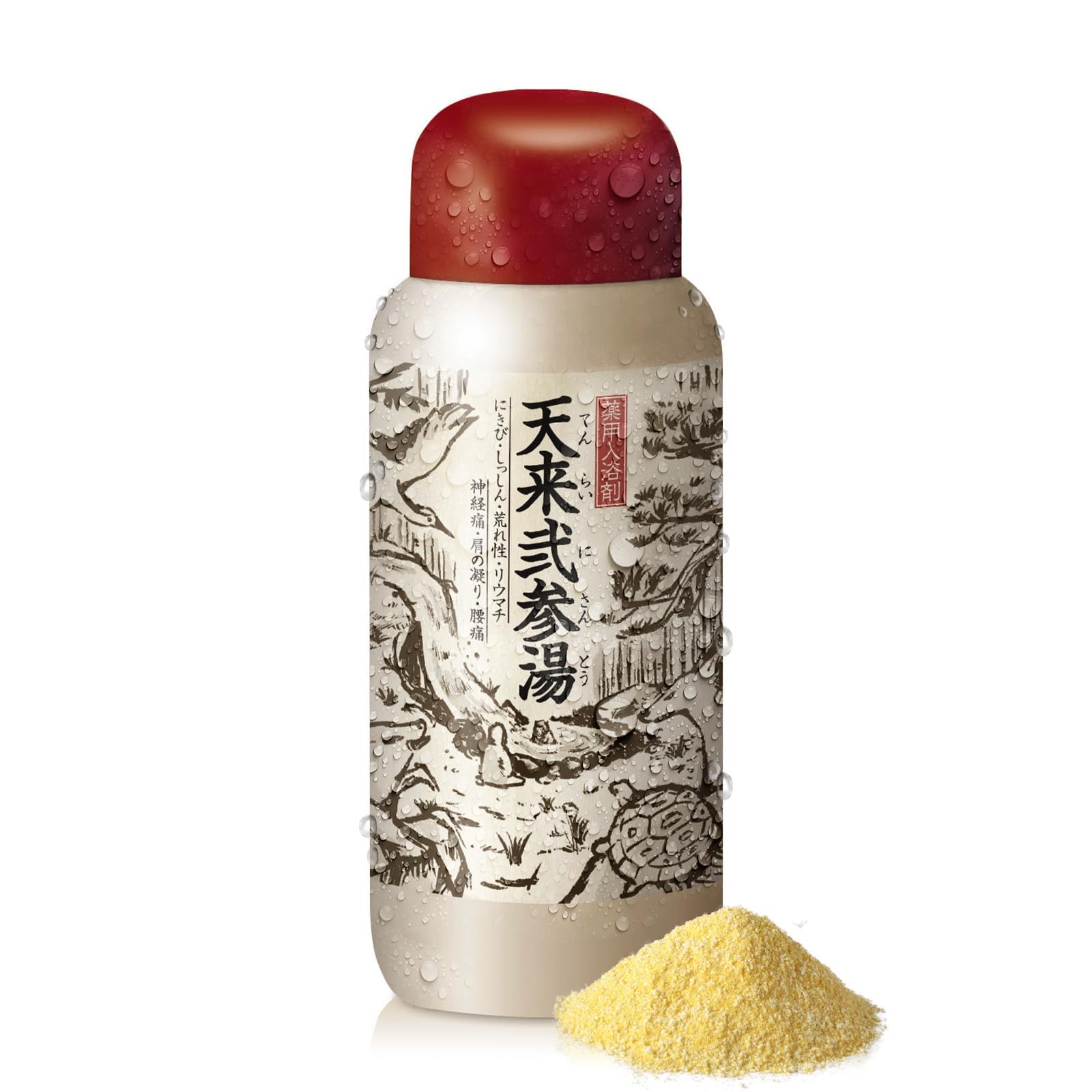 天来弐参湯 300g