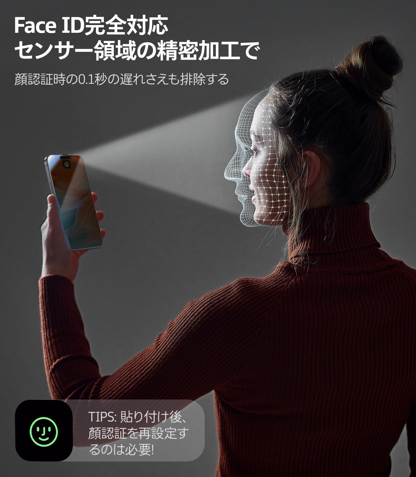 Amazon | TORRAS For iPhone 17 Pro Max ガラスフィルム 覗き見防止