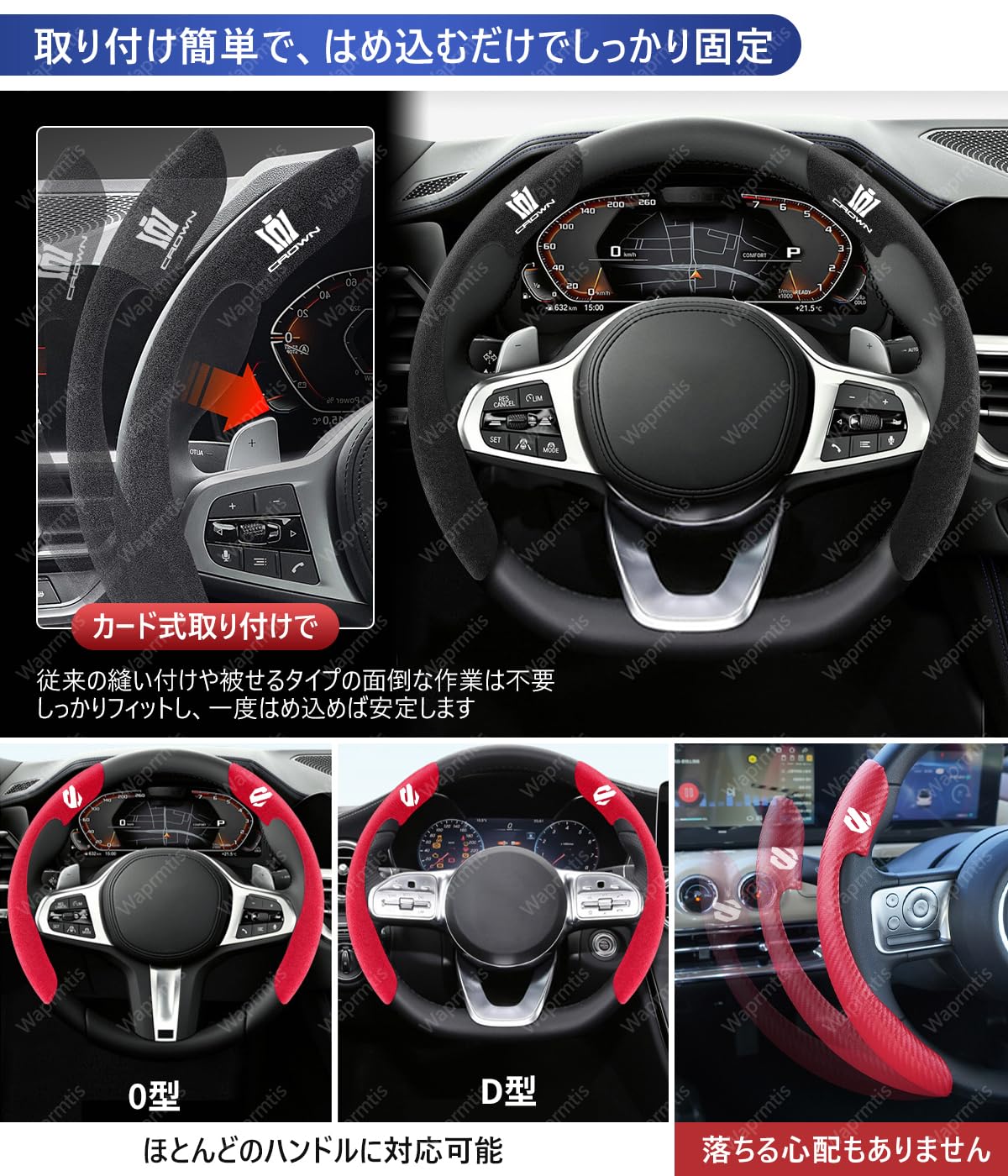 Amazon | ダイハツ ハイゼットカーゴ 車用ハンドルカバー ハイゼット