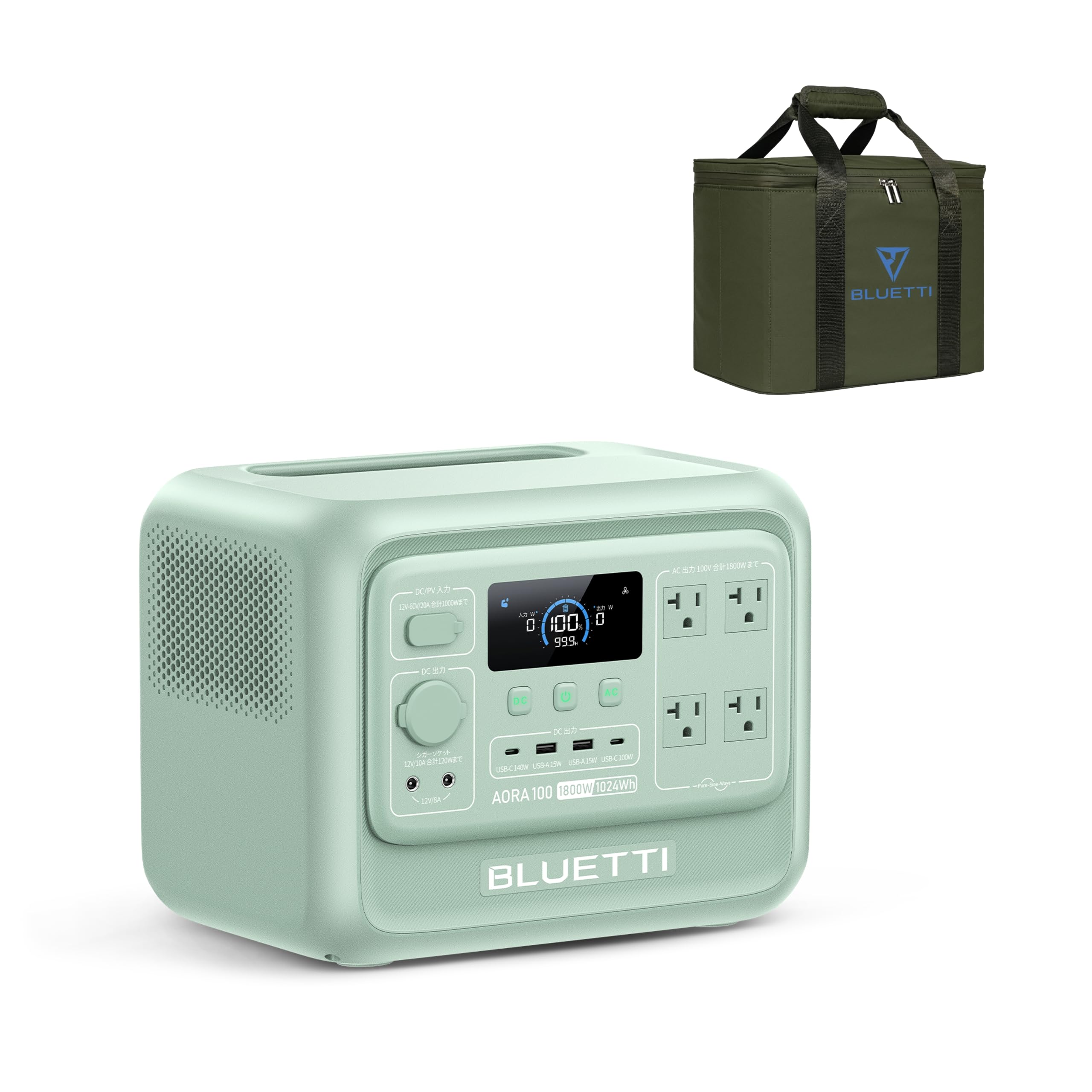 Amazon.co.jp: BLUETTI AORA100 V2 ポータブル電源 カー充電ケーブル