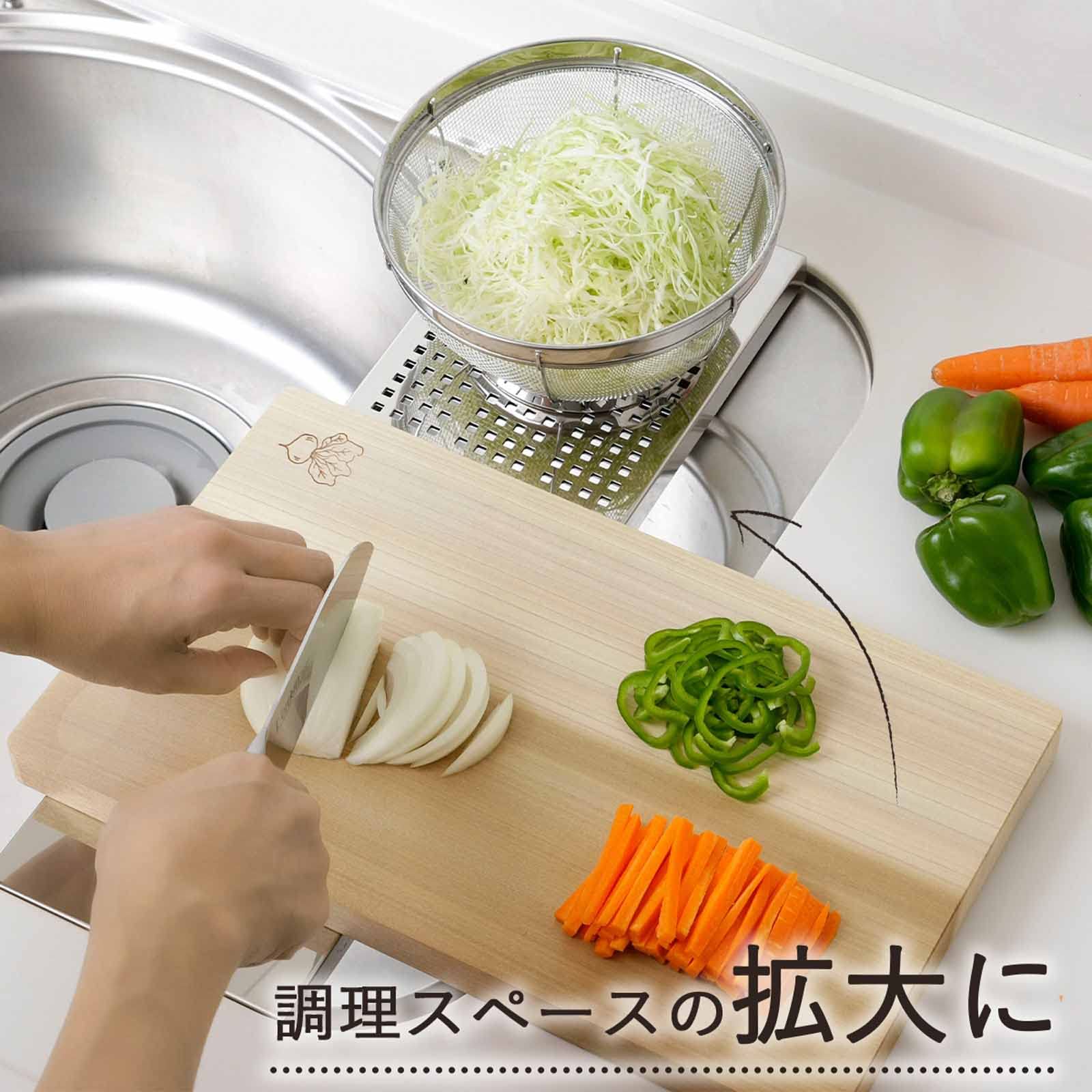 Amazon｜下村企販 水切り・作業スペースを増やせる シンク便利台