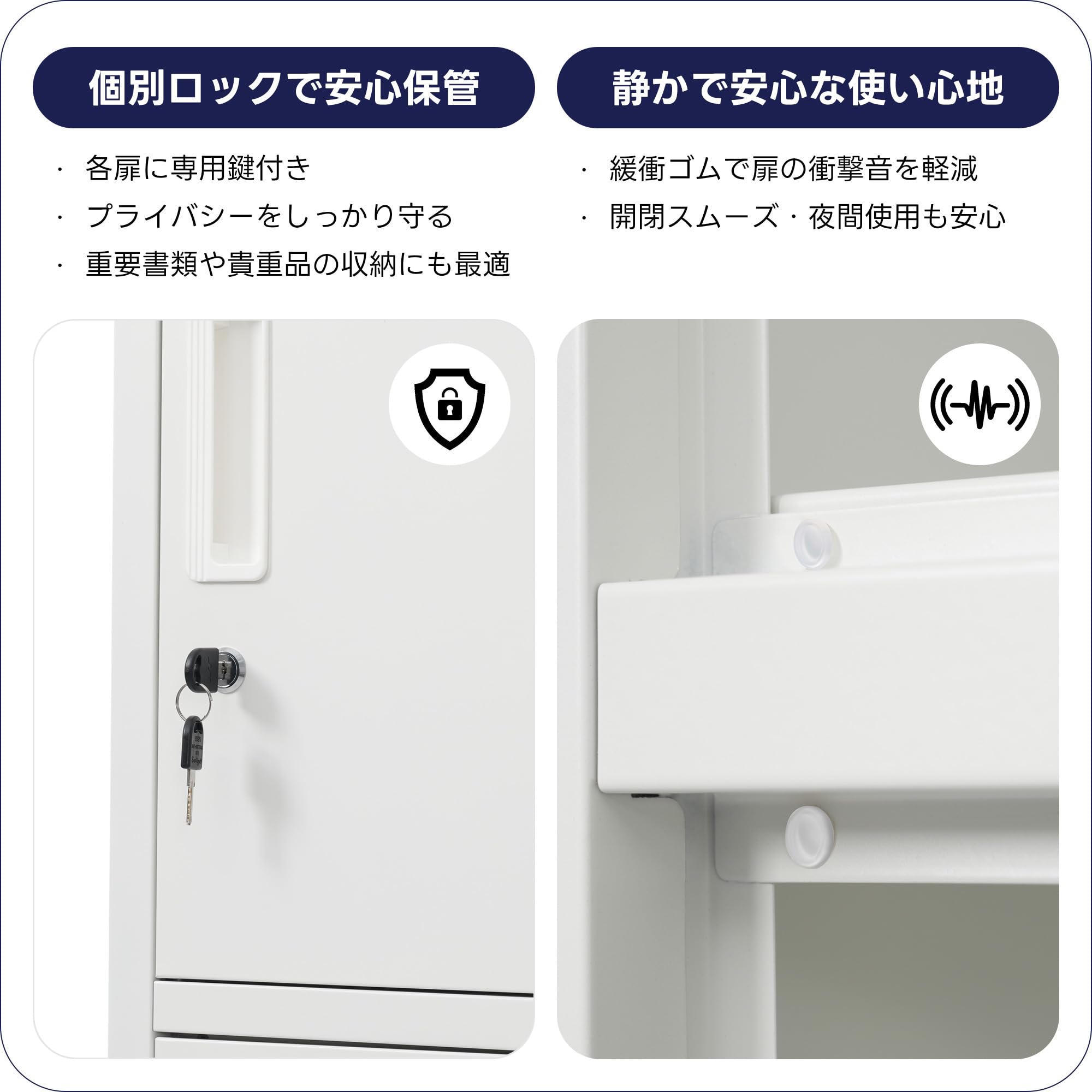 Amazon.co.jp: JETOGIDOO| ロッカー スチール製 鍵付き 4人用 収納