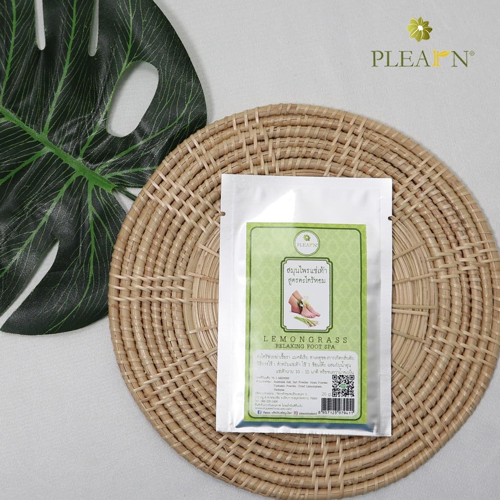 (Pack of 3) PLEARN Lemongrass relaxation foot spa 20g