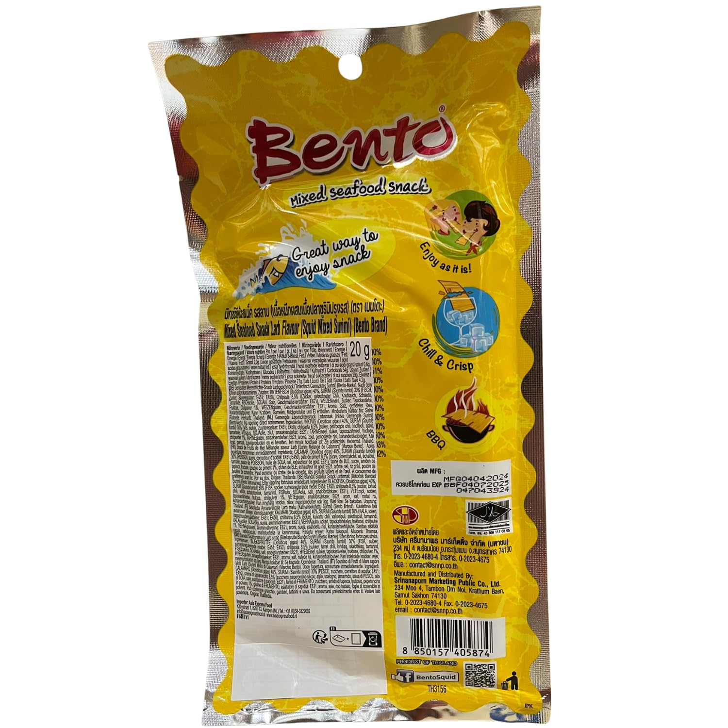 BENTO - Snack de Calamar Larb - 1 X 20 GR