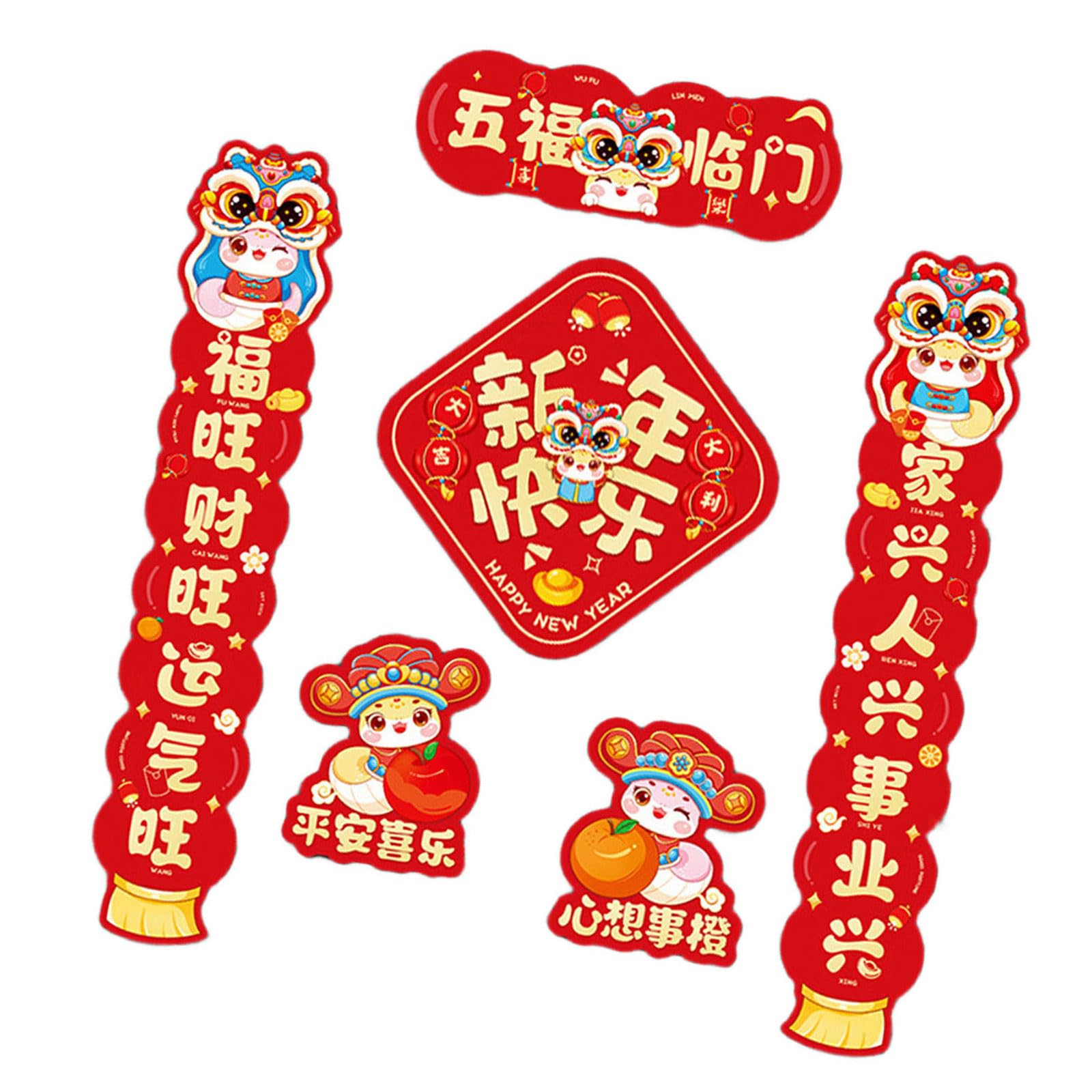 carotoe Snake Year Couplets Set Spring Festival Scrolls Easy to Apply and Remove Stickers for Home or Store Decorations Snake Themed Decoration